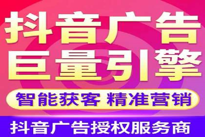 百度SEO推广公司案例研究：助力企业实现关键词排名